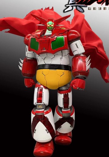 SXD-05 真盖塔机器人 世界最后之日 盖塔1号 | Hpoi手办维基