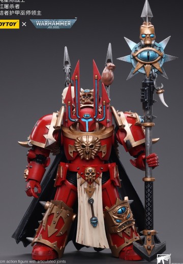 战锤40000 混沌星际战士 猩红屠杀者 终结者护甲巫师领主 | Hpoi手办维基