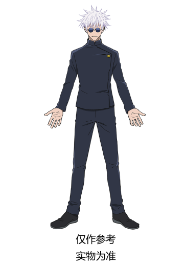 Luminasta 咒术回战 第二季 五条悟 展开领域 | Hpoi手办维基