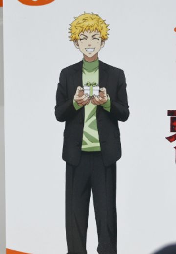 重生之道  花垣武道  专属新造型 | Hpoi手办维基