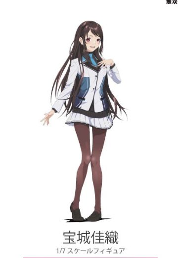 在异世界获得超强能力的我，在现实世界照样无敌～等级提升改变人生命运～ 宝城佳织（企划取消） | Hpoi手办维基