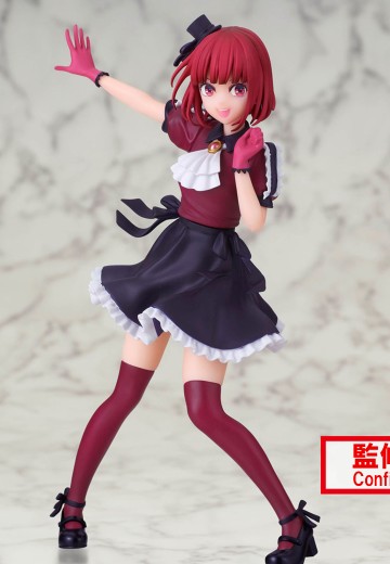 我推的孩子 有马加奈