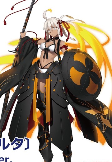 KDcolle 命运-冠位指定 剑士-冲田总司〔Alter〕绝剑•无穹一闪 | Hpoi手办维基