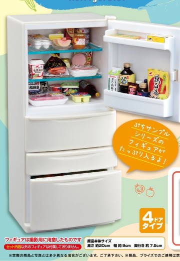 小小样品 大容量！冰箱 | Hpoi手办维基