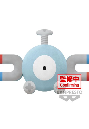 宝可梦  毛绒玩偶抱枕 小磁怪 | Hpoi手办维基