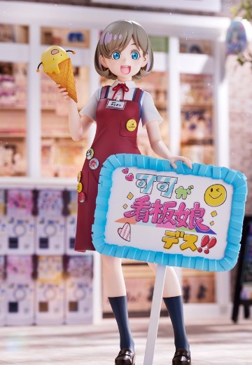 Dream Tech 爱与演唱会！超级明星!! 原宿GAMERS店看板娘 唐可可 | Hpoi手办维基