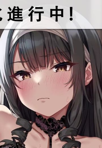 夏川黑羽 | Hpoi手办维基