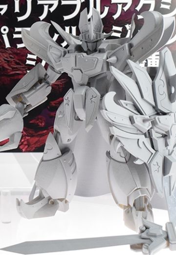 VAHi-SPEC 光能使者 -ParallelLegend- 超级光能使者 圣骑士形态