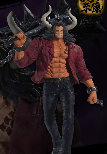 一番赏 航海王 EX 雷鸣的忠诚 A奖 曾经的盖德 -魂豪示像- | Hpoi手办维基