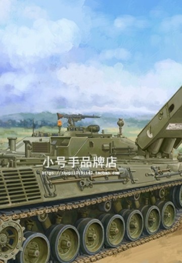 编号:84567 1/35 装甲车辆系列 现代德BPz2“水牛”装甲救援车 | Hpoi手办维基