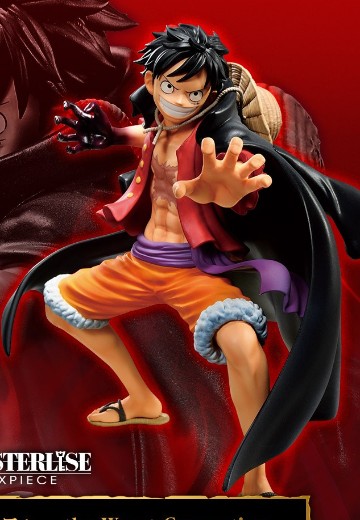 一番赏 航海王 Best of Omnibus C奖 蒙奇·D·路飞 ―极恶的世代―