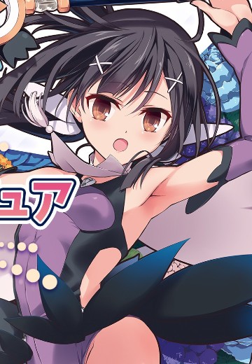 PRISMA WING 魔法少女伊莉雅 美游