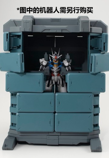 名场面还原系列 机动战士高达 水星的魔女  G卡组 【GS07-B】 机动战士集装箱 原色版 | Hpoi手办维基