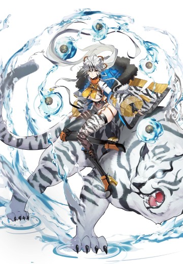 封神演义-异闻 申公豹 | Hpoi手办维基