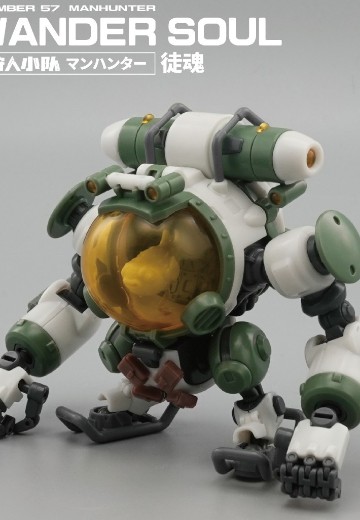 No.57 狩人小队 徒魂 金鱼