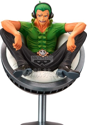 航海王 DXF ～伟大航线系列～ 文斯莫克家族 第一弹 文斯莫克·勇治 | Hpoi手办维基