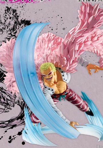 一番赏 航海王 匠之系谱 决斗的记忆 C奖 吉诃德・多佛朗明哥 决斗的记忆 | Hpoi手办维基