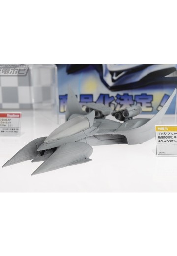 VA系列 高智能方程式ZERO EX史培利昂AZ-10