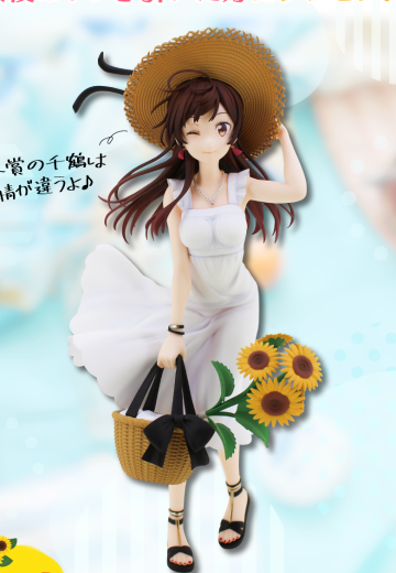 Hiko赏 租借女友 ~准备好约会的女友~ 最终大奖 水原千鹤 ～眨眼版～