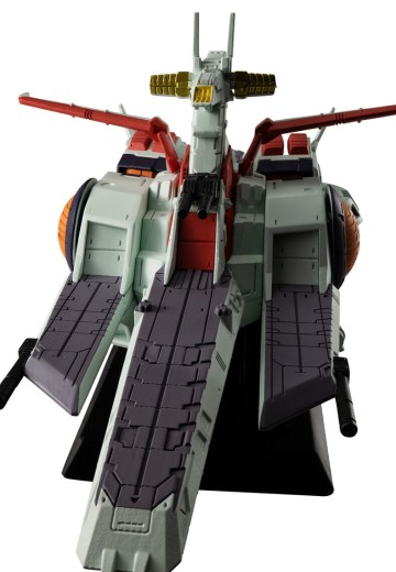 FW 高达大集结 太空战舰系列 拟·亚加玛级突击登陆舰 拟·亚伽玛