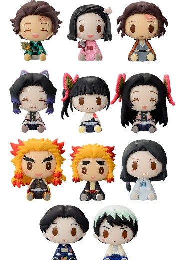 一番赏 鬼灭之刃 ～鬼杀之志 二～ H奖 小小子公仔