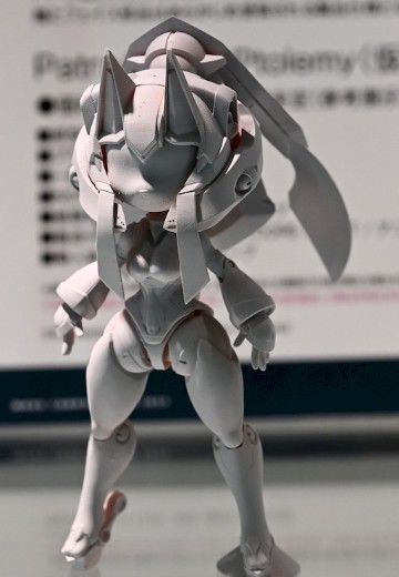 Ptolemy (暂称) | Hpoi手办维基