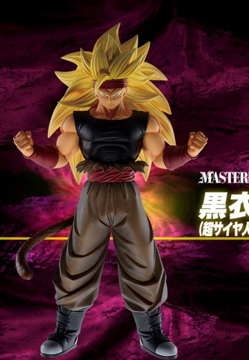 一番赏 超级龙珠英雄-第五任务 MASTERLISE C奖 黑衣战士（超级赛亚人3・黑暗龙珠强化）
