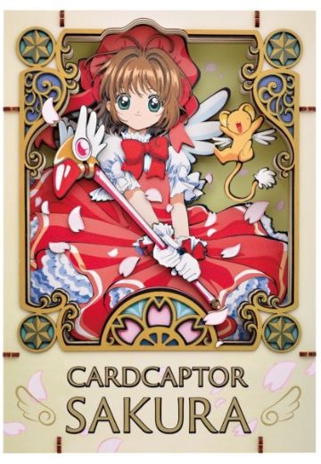 PT-WP08 魔卡少女樱 魔卡少女樱生日 纸剧场 高级-木质风格-