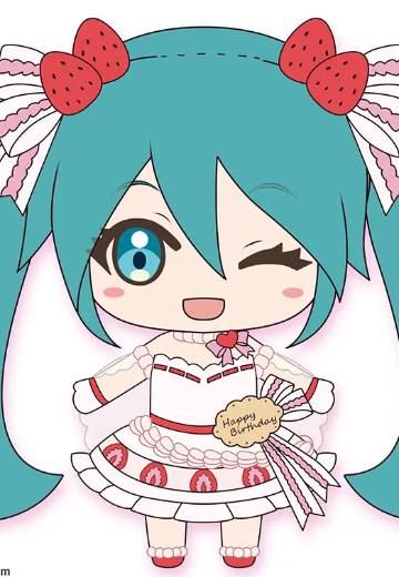 初音未来16周年纪念抽奖活动 终极大奖 毛绒玩偶 生日蛋糕造型 | Hpoi手办维基