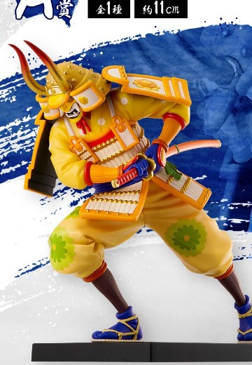 一番赏 航海王 赤鞘九人男登场！ 第一弹 A奖 菊之丞 | Hpoi手办维基