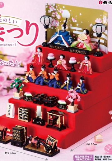 小小样品系列 今天是女儿节 | Hpoi手办维基