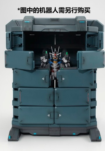 名场面还原系列 机动战士高达 水星的魔女  【GS07-A】  机动战士集装箱 旧化版 | Hpoi手办维基