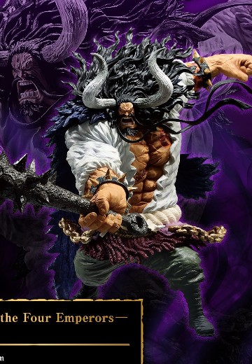 一番赏 航海王 Best of Omnibus A奖 盖德 四皇 | Hpoi手办维基