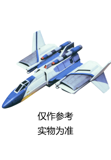 盖亚奥特曼-希格战斗机ST