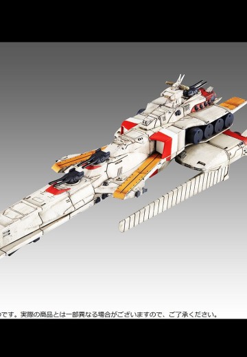 CF-SP 机动战士高达 逆袭的夏亚 拉·凯拉姆Re. | Hpoi手办维基