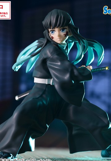 鬼灭之刃动画版 FIGURIZMα “时透无一郎” -觉醒- | Hpoi手办维基