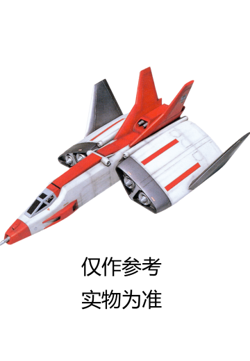 盖亚奥特曼-希格战斗机GT | Hpoi手办维基