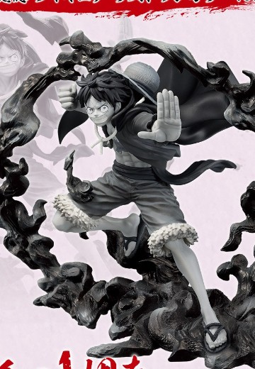 一番赏 航海王 匠之系谱 决斗的记忆 最终大奖 蒙奇·D·路飞 决斗的记忆 最终大奖版 | Hpoi手办维基