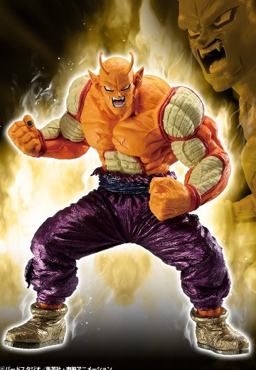 一番赏 龙珠 宿命对决 勇气 最终大奖 橙色比克 最终大奖版