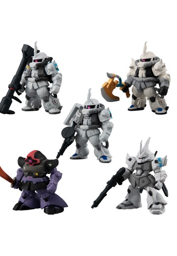 FW 高达大集结 深化版 所罗门白狼套装 | Hpoi手办维基