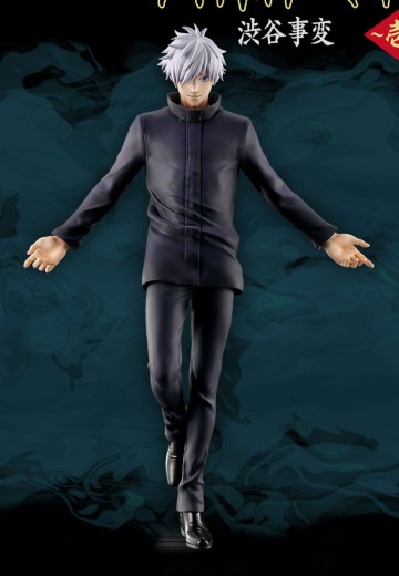 一番赏 咒术回战 涩谷事变 ～一～ C奖 五条悟 | Hpoi手办维基