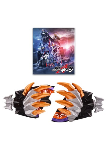 V-CINEXT 假面骑士极狐 混世徒·觉醒 DX气冲牛斗带扣 配套版（暂译）