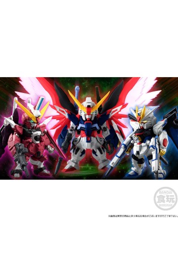 FW 高达大集结 机动战士高达SEED DESTINY  主角机三件套 | Hpoi手办维基