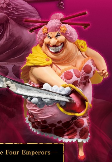 一番赏 航海王 Best of Omnibus B賞 大妈 四皇 | Hpoi手办维基