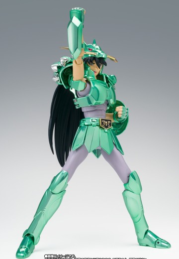 圣斗士圣衣神话 圣斗士星矢 天龙座紫龙（早期青铜圣衣） 圣衣神话20周年纪念版