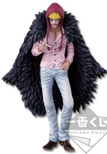 一番赏 航海王 罗传 B奖 柯拉松