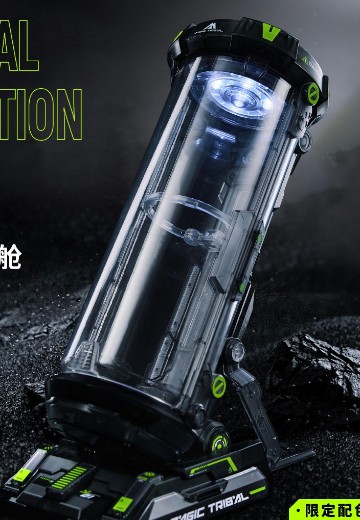 泛用式道具 泛用式休眠舱 特别配色 | Hpoi手办维基