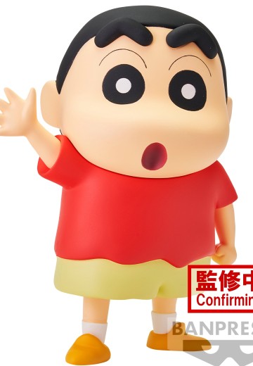 大号SOFVIMATES 蜡笔小新 野原新之助