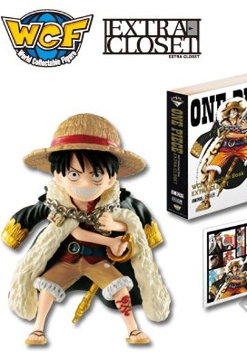 一番赏精选人偶 航海王 EXTRA CLOSET～Re:Members Log～ 最终大奖 收藏册 WCF 路飞公仔套装