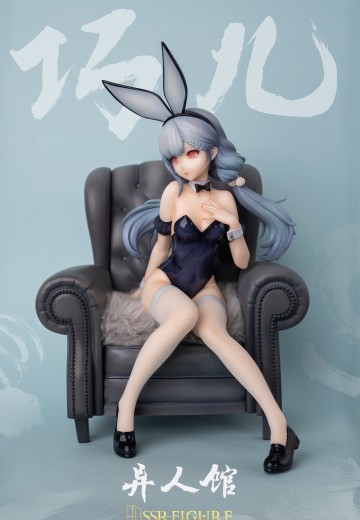 异人馆兔女郎 巧儿 | Hpoi手办维基